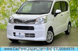 daihatsu move 2022 quick_quick_5BA-LA150S_LA150S-2135826