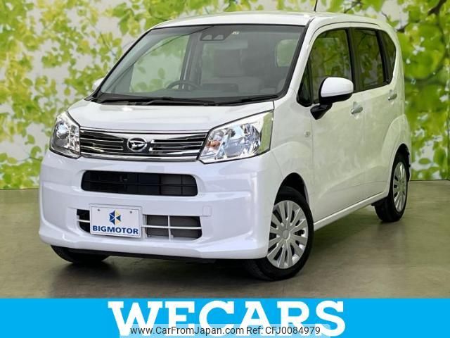 daihatsu move 2022 quick_quick_5BA-LA150S_LA150S-2135826 image 1