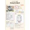 daihatsu mira-e-s 2014 CFJ1689823 image 8