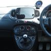 fiat fiat-others 2022 -FIAT--Fiat 3BA-31214T--ZFABF11H9NJG26353---FIAT--Fiat 3BA-31214T--ZFABF11H9NJG26353- image 18
