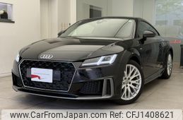 audi tt-coupe 2023 quick_quick_3BA-FVDKZ_TRUZZZFVXP1005530