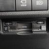toyota rav4 2023 CFJ1813071 image 24