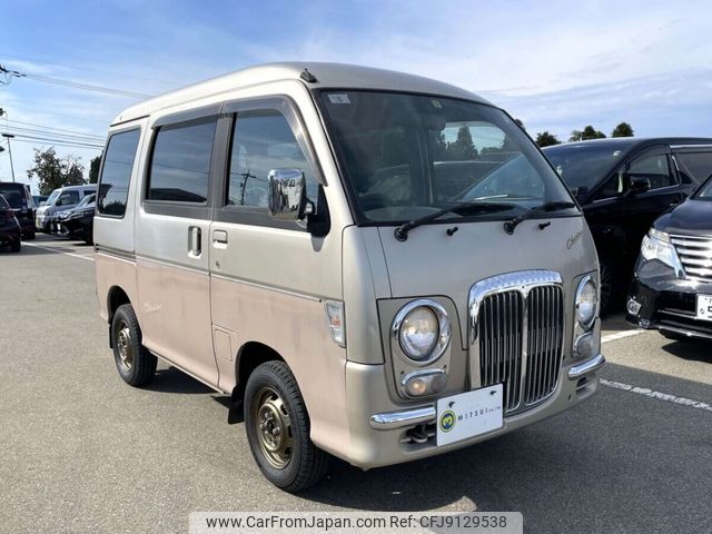 daihatsu atrai-van-classic 1998 Mitsuicoltd_DHAV032882R0510 image 2