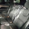 volvo xc90 2016 CFJ1833490 image 4