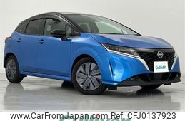 nissan note 2021 -NISSAN--Note 6AA-E13--E13-027193---NISSAN--Note 6AA-E13--E13-027193-