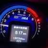 honda insight 2010 CFJ1736788 image 17