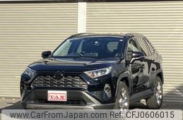 toyota rav4 2020 quick_quick_MXAA54_MXAA54-5005509