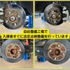 nissan nissan-others 2022 -NISSAN--SAKURA ZAA-B6AW--B6AW-0001021---NISSAN--SAKURA ZAA-B6AW--B6AW-0001021- image 6