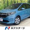 honda freed-hybrid 2018 CFJ1533128 image 1
