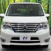 nissan serena 2015 -NISSAN--Serena DAA-HFC26--HFC26-259810---NISSAN--Serena DAA-HFC26--HFC26-259810- image 17