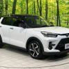 toyota raize 2022 CFJ1751264 image 16