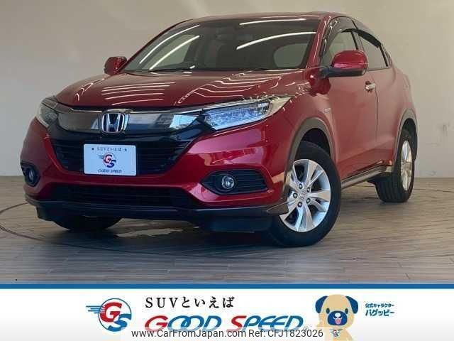 honda vezel 2018 CFJ1823026 image 1