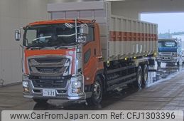isuzu giga 2024 -ISUZU 【春日部 100ﾋ321】--Giga CYZ77D-7000187---ISUZU 【春日部 100ﾋ321】--Giga CYZ77D-7000187-