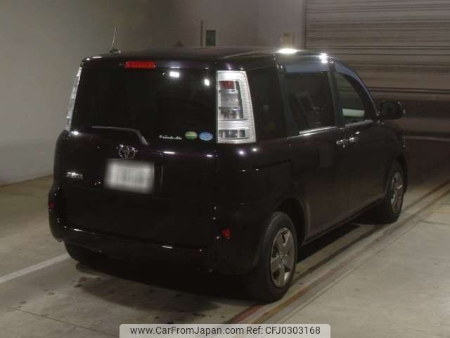 toyota sienta 2014 -TOYOTA 【名古屋 530ﾁ3985】--Sienta DBA-NCP81G--NCP81-5215912---TOYOTA 【名古屋 530ﾁ3985】--Sienta DBA-NCP81G--NCP81-5215912- image 2