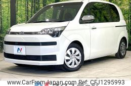 toyota spade 2015 -TOYOTA--Spade DBA-NSP141--NSP141-8000729---TOYOTA--Spade DBA-NSP141--NSP141-8000729-