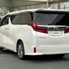 toyota alphard 2020 -TOYOTA--Alphard 3BA-AGH30W--AGH30-9012568---TOYOTA--Alphard 3BA-AGH30W--AGH30-9012568- image 24