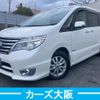 nissan serena 2013 -NISSAN--Serena DAA-HFC26--HFC26-201106---NISSAN--Serena DAA-HFC26--HFC26-201106- image 1