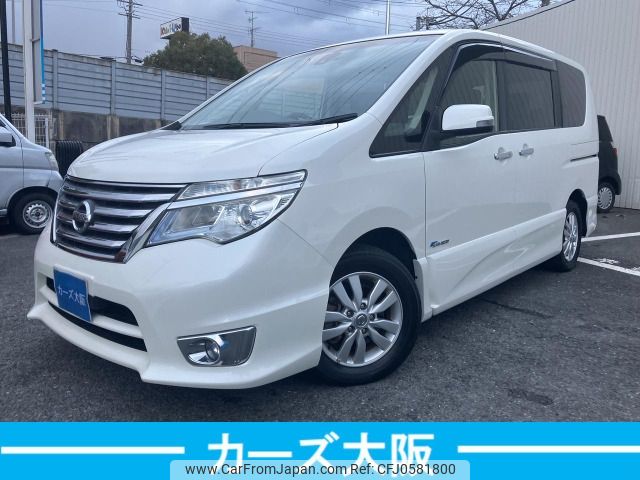 nissan serena 2013 -NISSAN--Serena DAA-HFC26--HFC26-201106---NISSAN--Serena DAA-HFC26--HFC26-201106- image 1