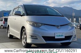 toyota estima 2007 -TOYOTA--Estima DBA-ACR55W--ACR55-7011784---TOYOTA--Estima DBA-ACR55W--ACR55-7011784-
