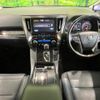 toyota alphard 2018 CFJ1602008 image 2