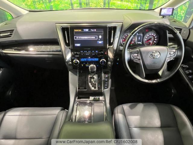 toyota alphard 2018 CFJ1602008 image 2