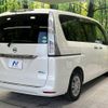 nissan serena 2016 -NISSAN--Serena DAA-HC26--HC26-131014---NISSAN--Serena DAA-HC26--HC26-131014- image 19