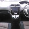 nissan serena 2014 -NISSAN--Serena FNC26-030538---NISSAN--Serena FNC26-030538- image 9