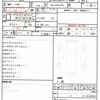 toyota probox 2021 CFJ1788396 image 10