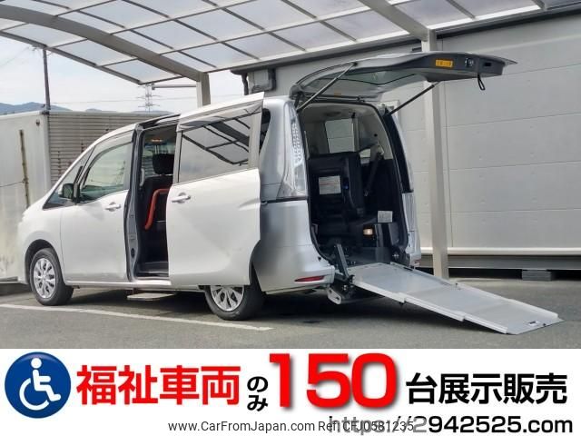 nissan serena 2015 quick_quick_DBA-C26_C26-085474 image 1