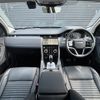 rover discovery 2021 CFJ1578712 image 16