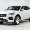 jaguar e-pace 2020 -JAGUAR--Jaguar E-Pace LDA-DF2NA--SADFA2ANXL1Z84709---JAGUAR--Jaguar E-Pace LDA-DF2NA--SADFA2ANXL1Z84709- image 16