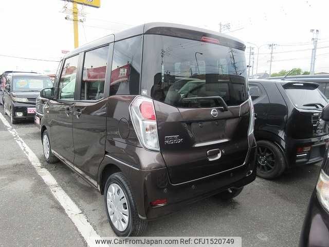nissan dayz-roox 2018 CFJ1520749 image 2