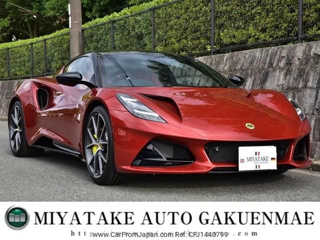lotus lotus-others 2025 quick_quick_HUMEI_SCCLEKKX6RHM42623 image 1