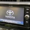 toyota aqua 2017 -TOYOTA--AQUA DAA-NHP10--NHP10-6683113---TOYOTA--AQUA DAA-NHP10--NHP10-6683113- image 3