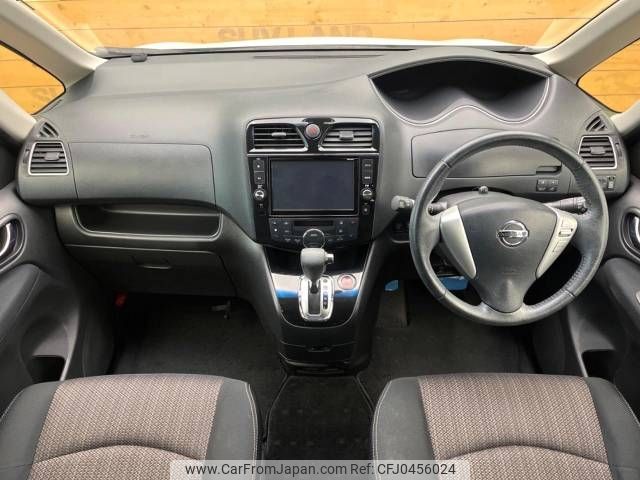 nissan serena 2014 -NISSAN--Serena DAA-HFC26--HFC26-250093---NISSAN--Serena DAA-HFC26--HFC26-250093- image 2