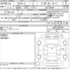 toyota alphard 2020 -TOYOTA--Alphard AGH30W-9001607---TOYOTA--Alphard AGH30W-9001607- image 3