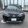 lexus ux 2021 -LEXUS--Lexus UX 6AA-MZAH10--MZAH10-2108529---LEXUS--Lexus UX 6AA-MZAH10--MZAH10-2108529- image 25