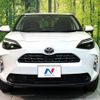 toyota yaris-cross 2024 CFJ1544279 image 14