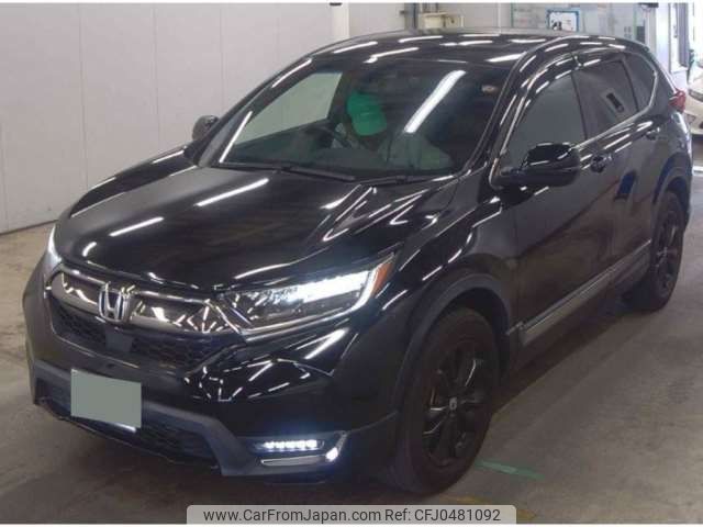 honda cr-v 2020 -HONDA--CR-V 6BA-RW2--RW2-1200199---HONDA--CR-V 6BA-RW2--RW2-1200199- image 1