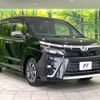 toyota voxy 2018 -TOYOTA--Voxy DBA-ZRR85W--ZRR85-0096263---TOYOTA--Voxy DBA-ZRR85W--ZRR85-0096263- image 17