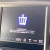toyota crown-hybrid 2014 quick_quick_AWS210_AWS210-6071080 image 9