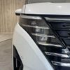 nissan serena 2023 -NISSAN--Serena 5BA-FC28--FC28-009293---NISSAN--Serena 5BA-FC28--FC28-009293- image 23