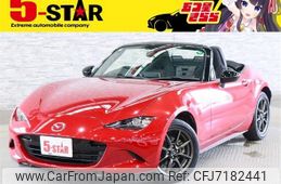 mazda roadster 2015 -MAZDA--Roadster DBA-ND5RC--ND5RC-107680---MAZDA--Roadster DBA-ND5RC--ND5RC-107680-