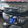 toyota prius 2019 -TOYOTA--Prius DAA-ZVW51--ZVW51-8050440---TOYOTA--Prius DAA-ZVW51--ZVW51-8050440- image 30