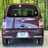 daihatsu mira-cocoa 2015 -DAIHATSU--Mira Cocoa DBA-L675S--L675S-0207498---DAIHATSU--Mira Cocoa DBA-L675S--L675S-0207498- image 15