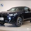 bmw x4 2024 -BMW--BMW X4 3BA-2V30--WBA42DT0109U69***---BMW--BMW X4 3BA-2V30--WBA42DT0109U69***- image 1