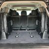 lexus lx 2016 CFJ1667288 image 22