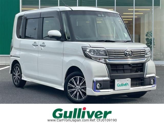 daihatsu tanto 2018 -DAIHATSU--Tanto DBA-LA600S--LA600S-0692566---DAIHATSU--Tanto DBA-LA600S--LA600S-0692566- image 1