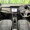 nissan nissan-others 2022 quick_quick_SNP15_SNP15-002916 image 2