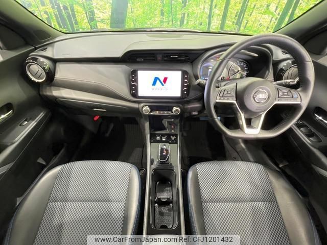 nissan nissan-others 2022 quick_quick_SNP15_SNP15-002916 image 2